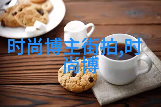 自助美发掌握精准剪发技巧让自己焕然一新