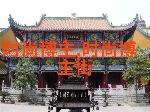 梦幕下的守护者