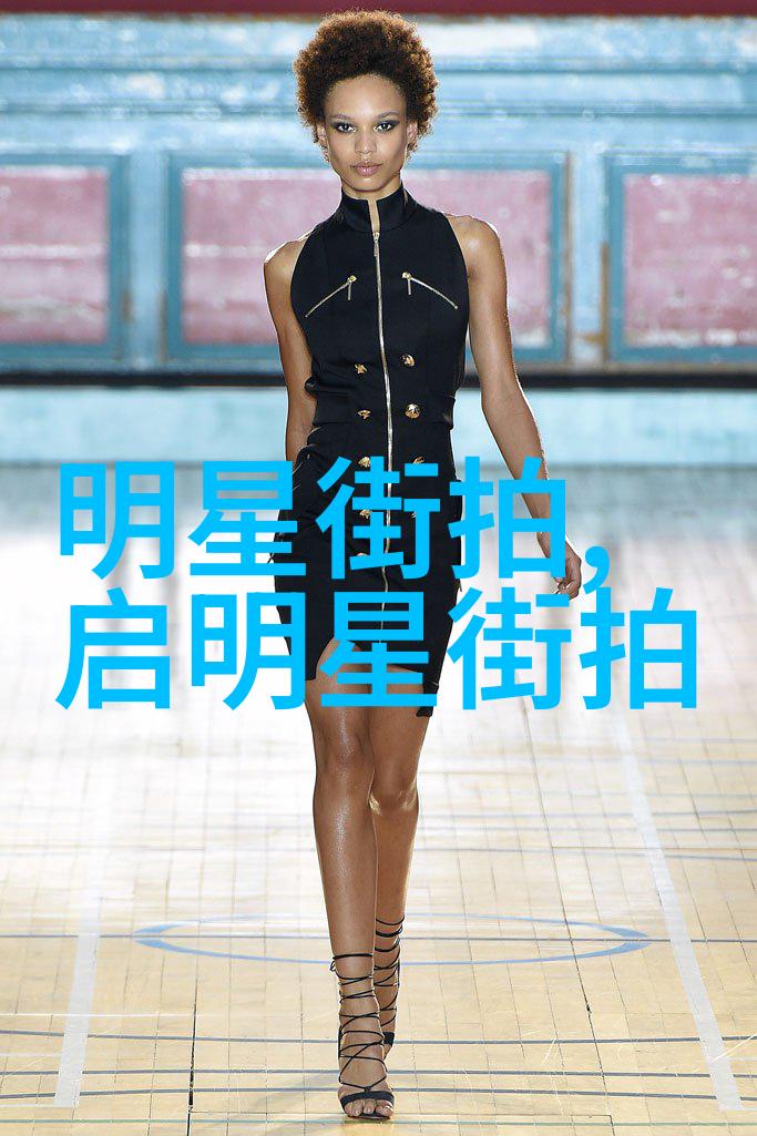 美发指导-完美造型如何设计适合自己的发型