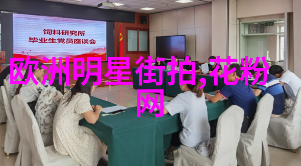 巫的拼音W de Pn Yn