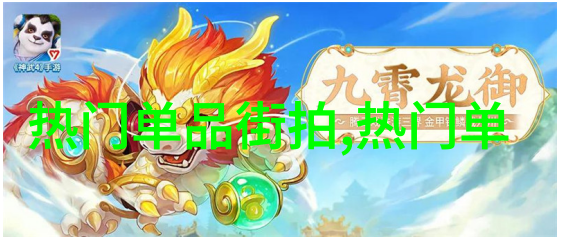 用我的手指搅乱吧樱花视频翻译我是如何用手指一笔带走樱花视频翻译的