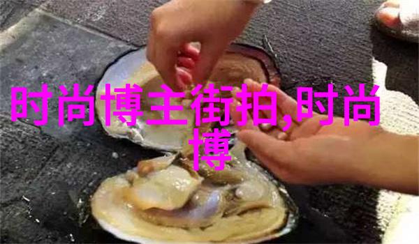 穿越时空的和服一幅男士搭配衣服图片中的未解之谜