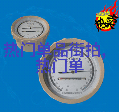 落地玻璃窗C的魅力与实用性