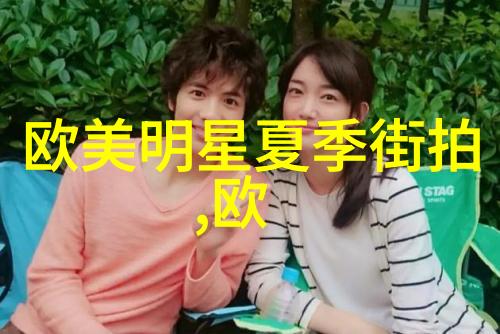 夏季必备简单三股辫步骤详解