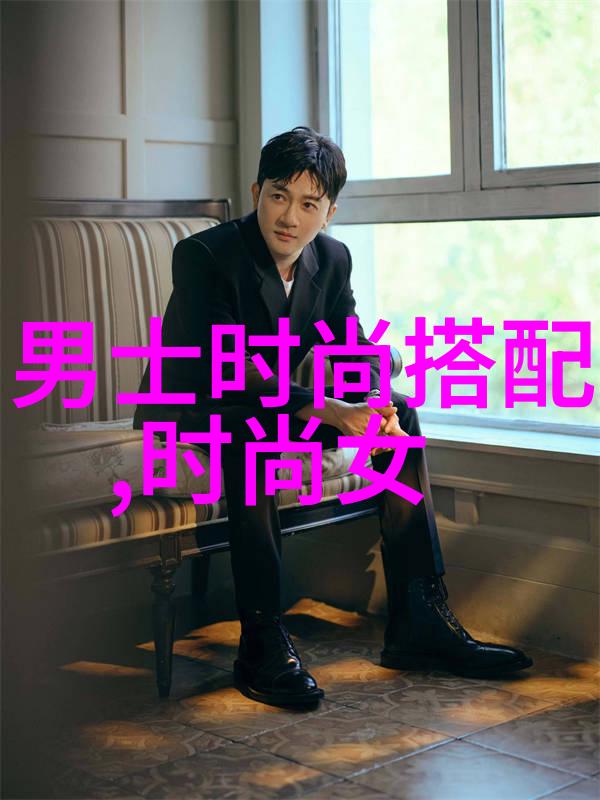今年最流行的超短发我的头发也要变了吗
