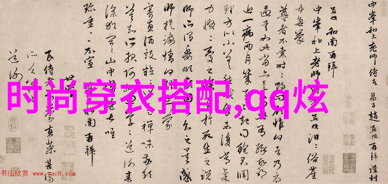 时尚回潮复古男士的时尚风格探索