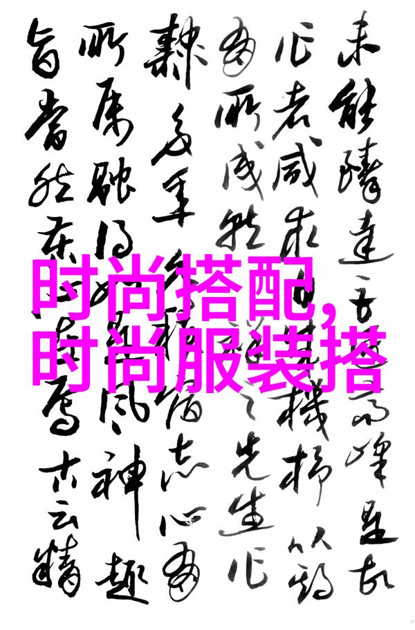 沉迷于阿司匹林的世界一场关于治愈与依赖的探索