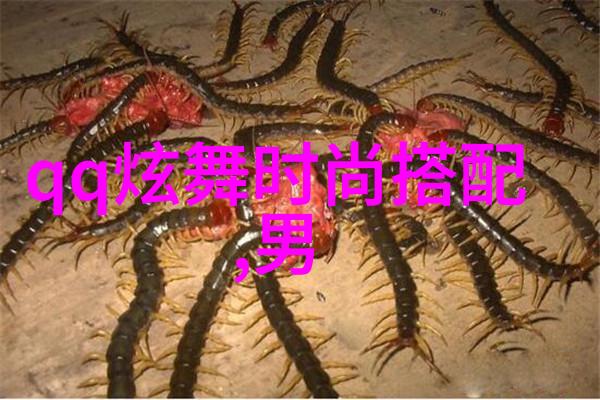 解瘾的奇迹花卷书评