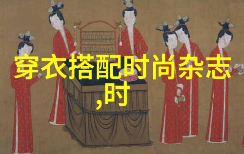 情人节送男朋友的温馨礼物选择指南