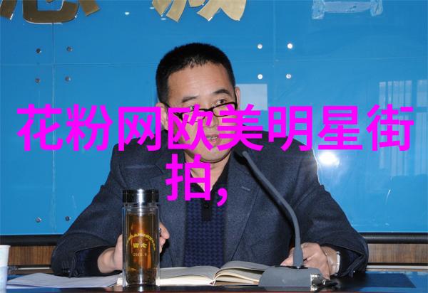 Karlie Kloss最新 黑T九分裤时髦帅气