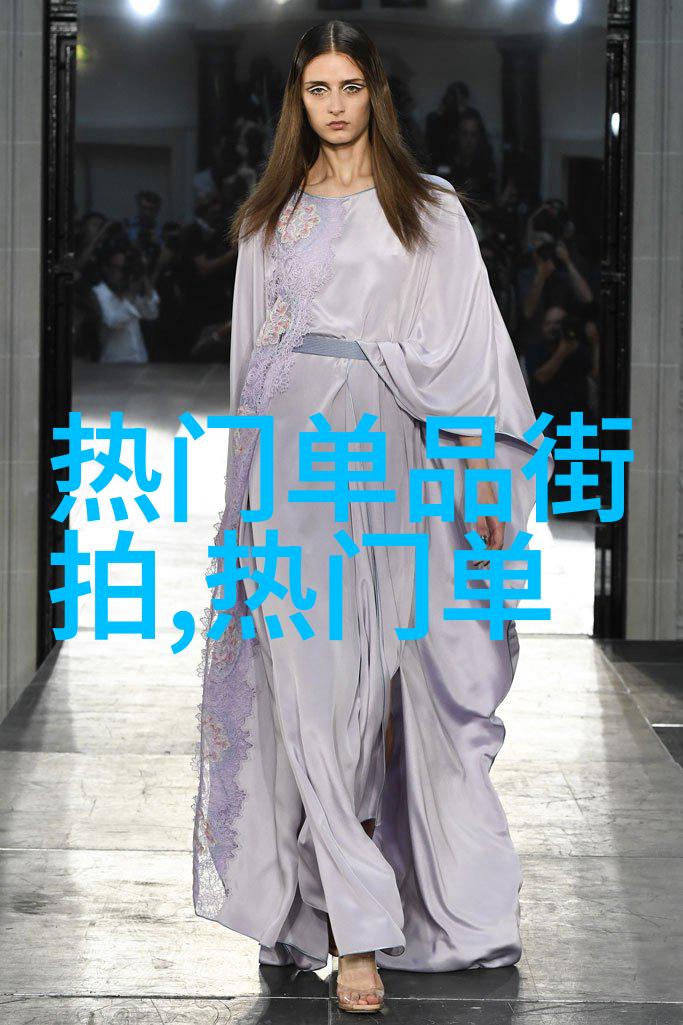 海月明珠精致海洋文化的珍贵象征