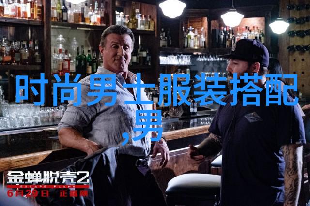 第77届每日电影奖提名名单如潮水般涌来妻夫木聪新作9犹如领跑者冲锋在前而集体看电影活动策划则是这场盛