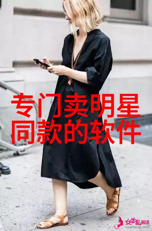 3tiles-三颗宝石探索数字时代的游戏与创造力