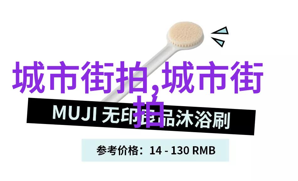 简单气质编发教程中如何选择最适合自己的编发工具
