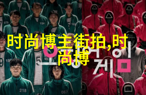 塔卡沙探秘塔卡沙未知星系中的奇迹与谜团