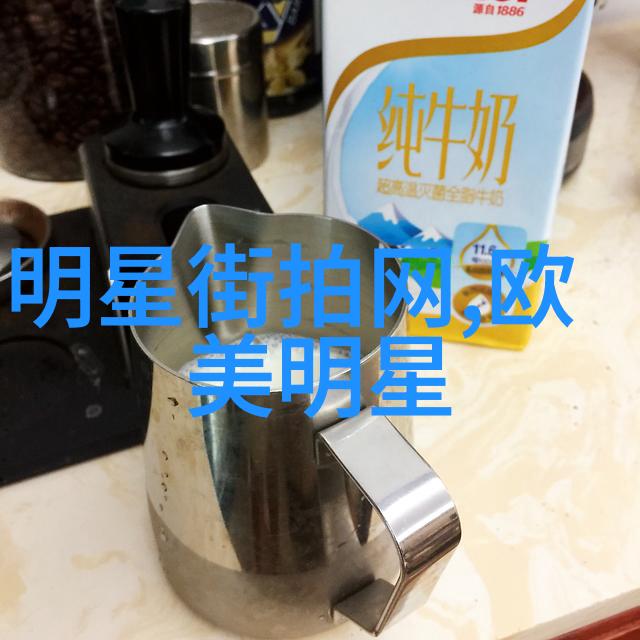 男士穿搭-时尚指南男士衣服如何高效搭配
