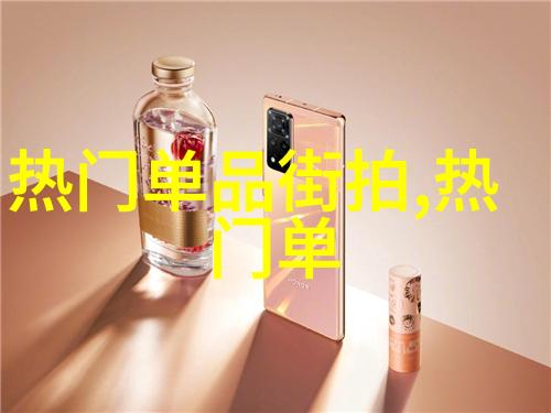 潮水的抖音风格日本RAPPER一姐的音乐再创造