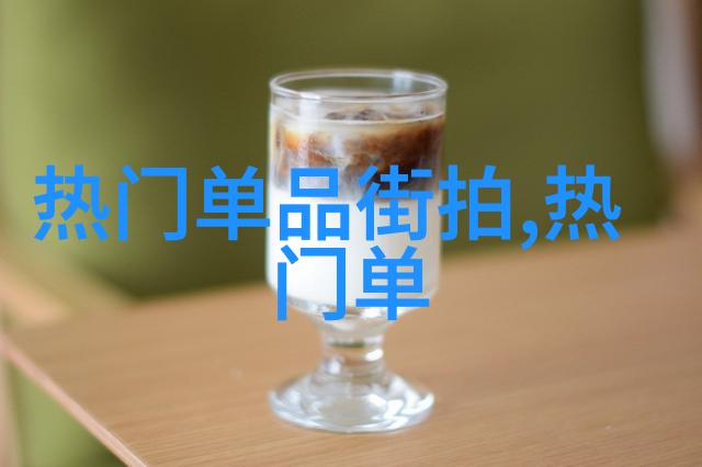 张元寿中国近现代教育家与科学思想的孕育者