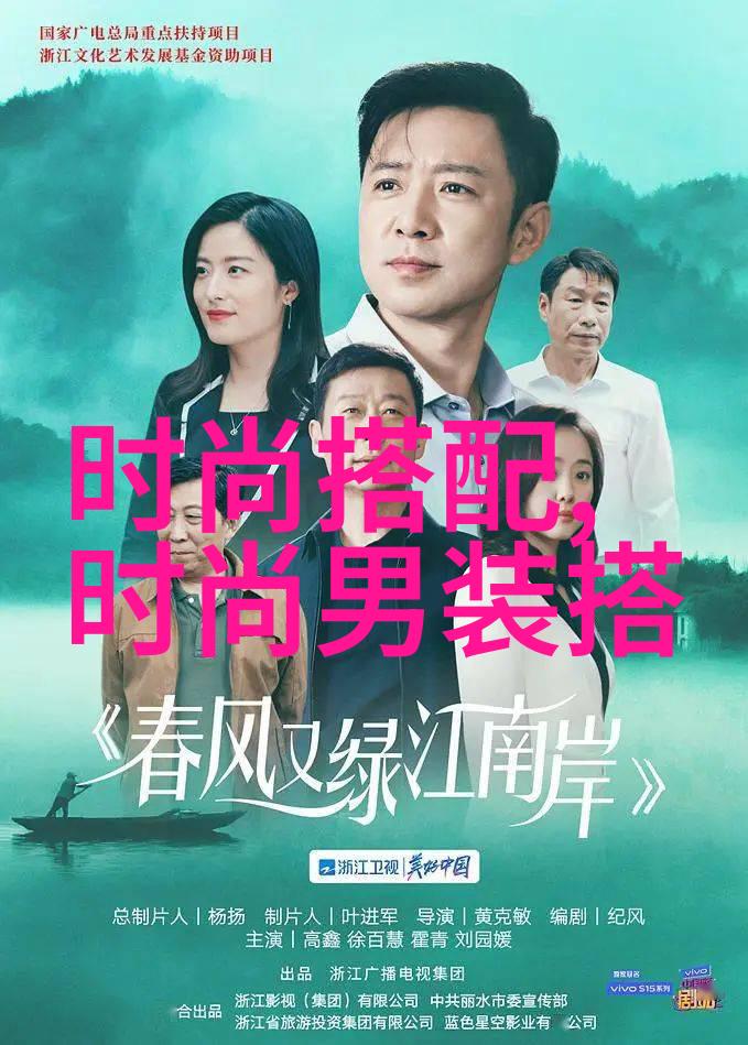 重生之夏泽逆袭的青春篇章