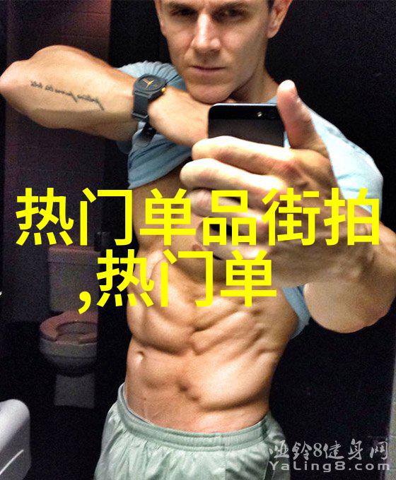发型艺术2022年女孩减龄新风潮