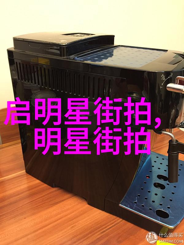 男士时尚配搭系统探究智能辅助下的现代男性着装策略与审美心理
