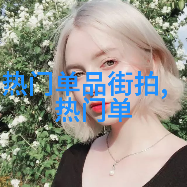 美式复古男士时尚穿搭艺术复古风格的美国男装潮流