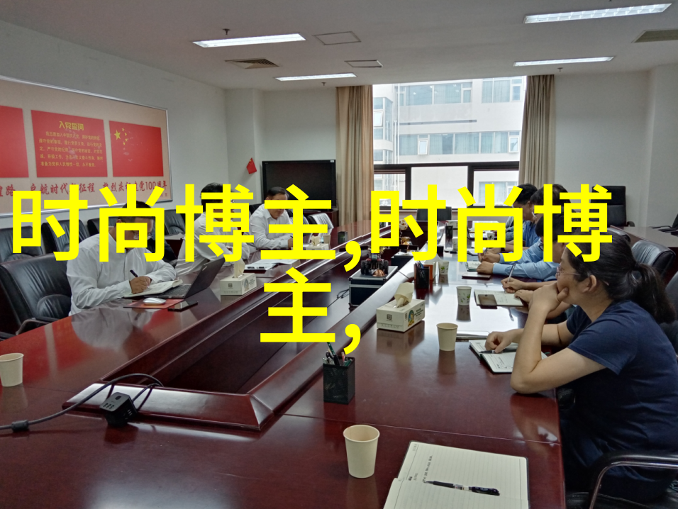 300013新宁物流追踪物资运输的隐秘力量