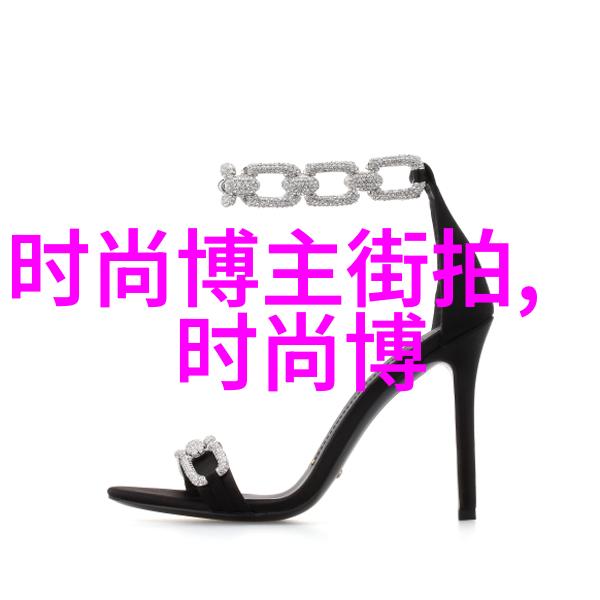 男生时尚穿搭大师精选服装搭配图片大全
