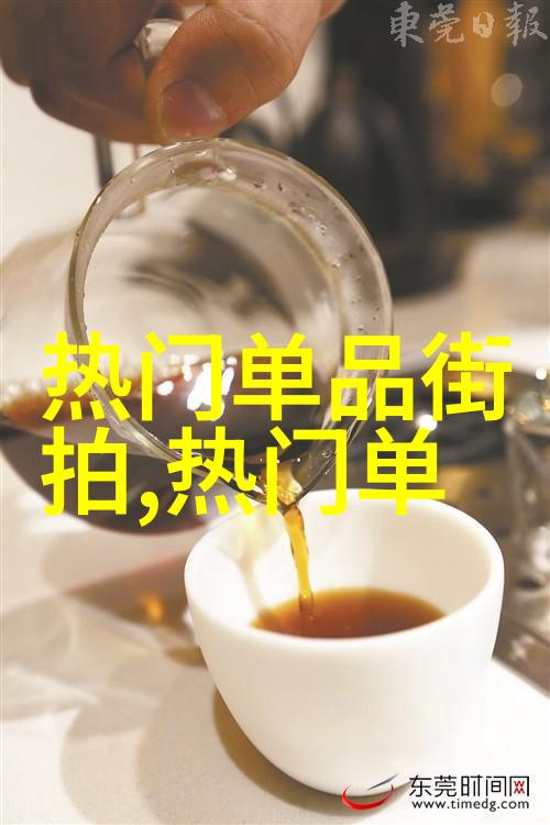 时尚美发-2023最新女士烫发风格大集合从波浪到直发打造完美妆容