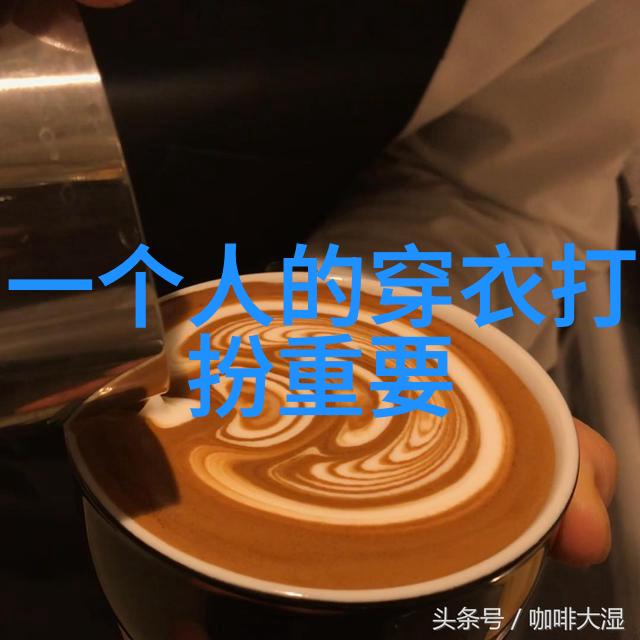 主题-杉杉来吃txt编织数字世界的故事与情感