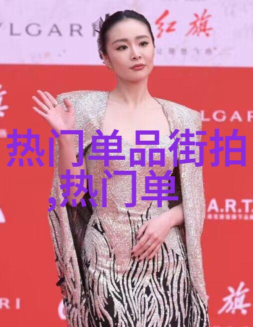 保罗雪莉禁忌系列古典神秘的禁忌故事