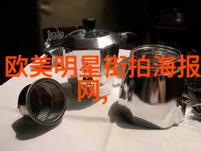 perm烫发优酷06优酷上的永久染发和烫发美学