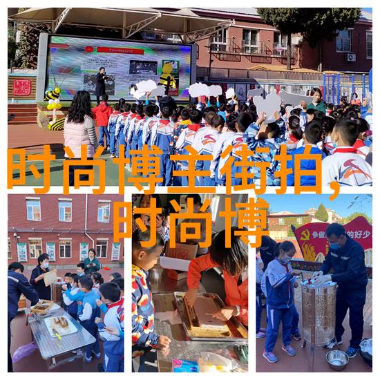 春日暖阳下的烟花盛宴4月20的欢乐时光