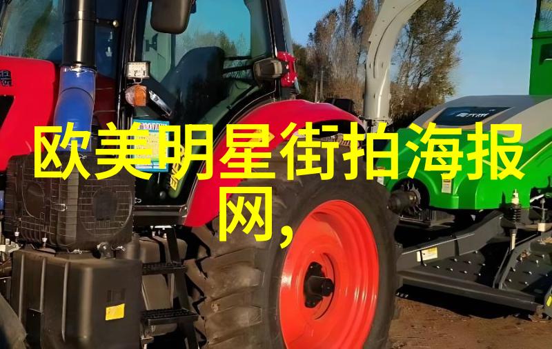 绿茵梦工厂园林设计师的荒唐奇遇