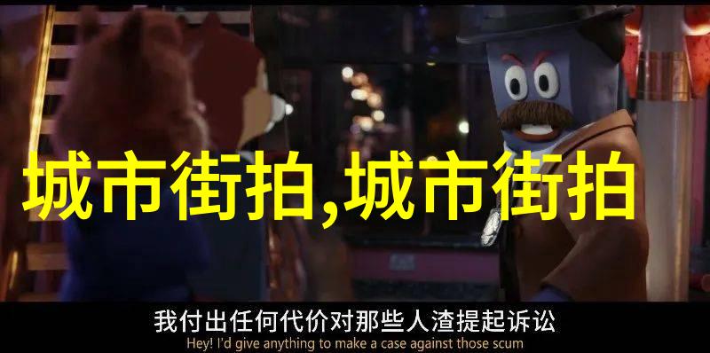 龙腾小说网最新地址-追踪幻想世界的秘密通道揭秘最新网址更新