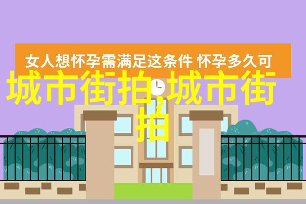 杜比亚蟑螂的惊人世界杜比亚蟑螂的神秘生态