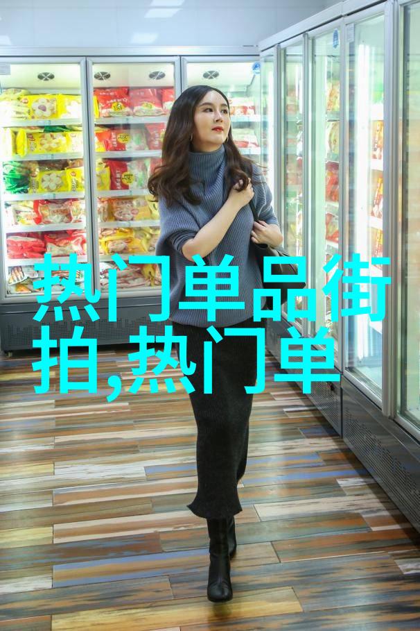 中国传统节气简史春分至立夏36个观点改变生活方式