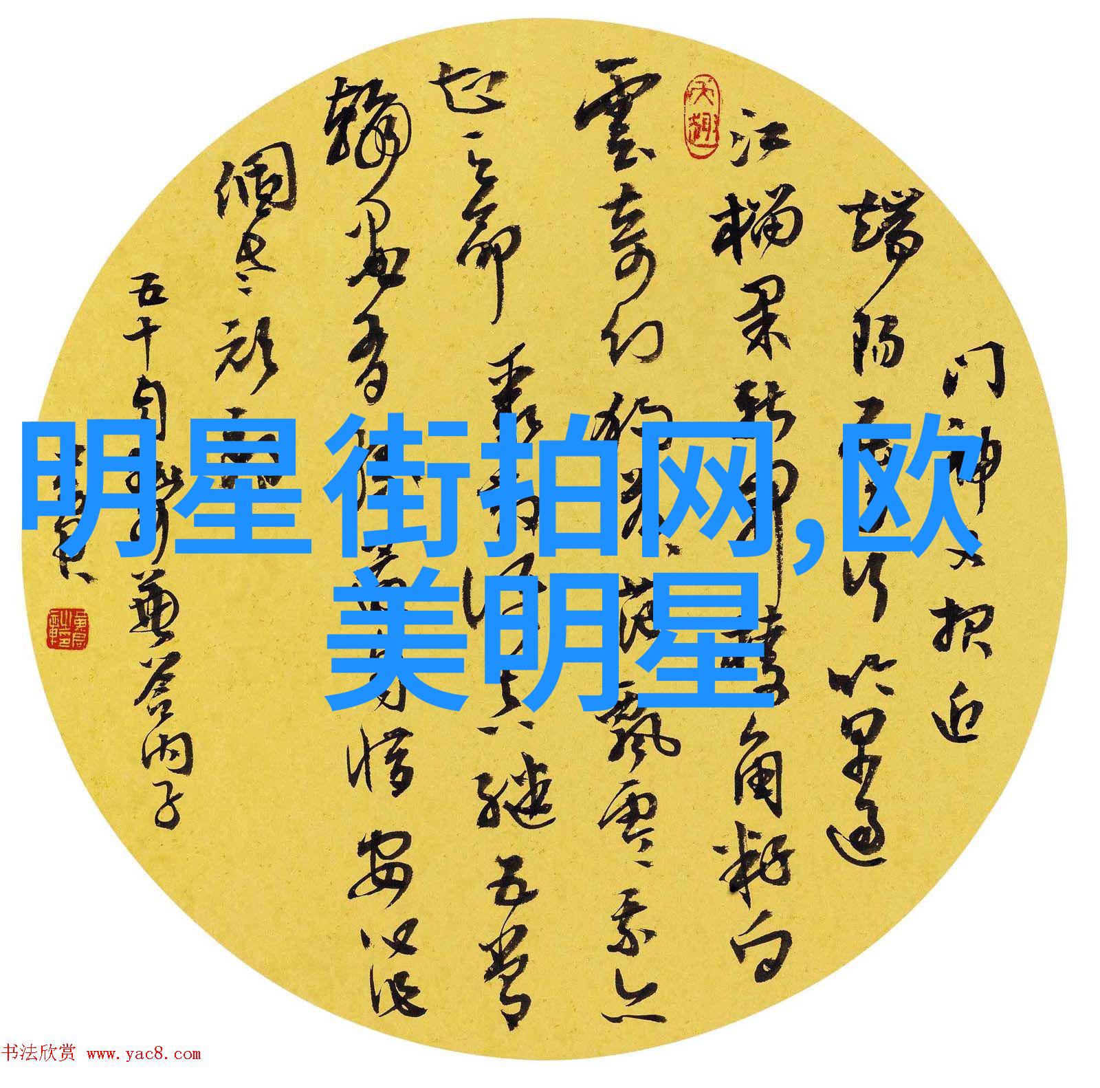 男士发型两侧剪法-精致剪裁男士两侧剪发技巧大全