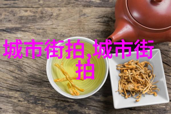 2022男装搭配什么是当季的必备色彩