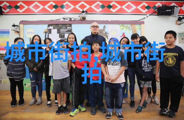 短发不易30岁显气质的奋斗史