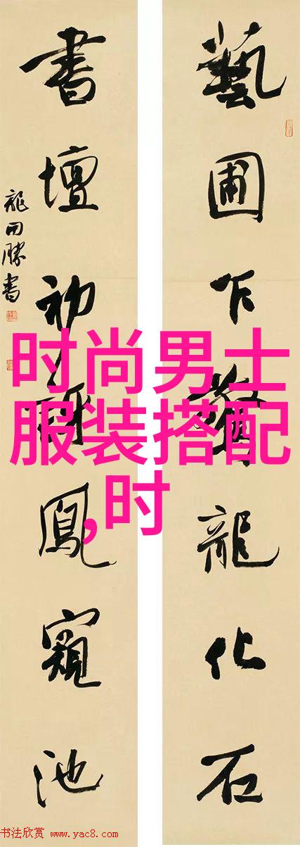 简约美学短发造型图片展示减龄风格