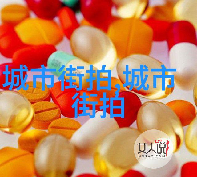 青梅竹马的补课生活回忆与进步的交织
