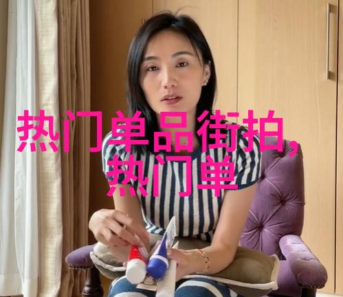 OPPO与热巴合作拍摄微电影青春态度十足配近视镜去医院还是眼镜店探秘最佳选择