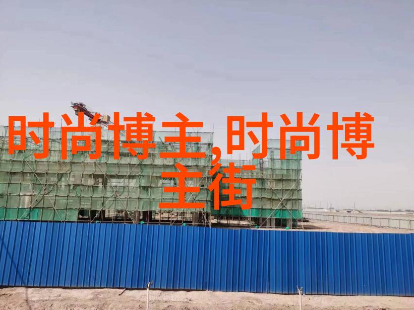 盘丝棘刺探索蛇瓜的奇妙与利用