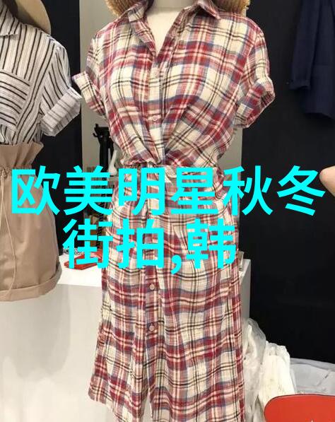 儿子妈又不是不给你玩探索亲子关系中的游戏与情感