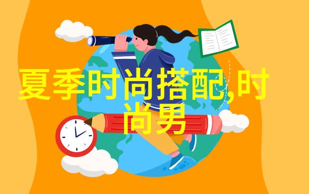 主题我手上的2本书怎么就这么吸引人了