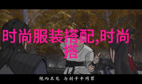 现代正装皮鞋是否仍然是职场必备品为什么这么说