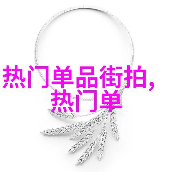 演员张嘉译的戏剧之旅