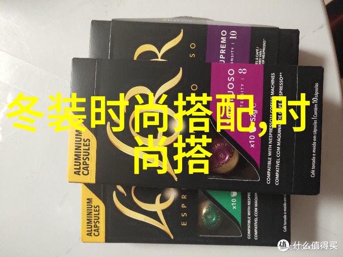 幕影交错