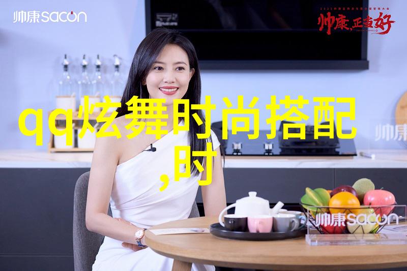 自我提升之旅通过改变头髮颜色体验新生活